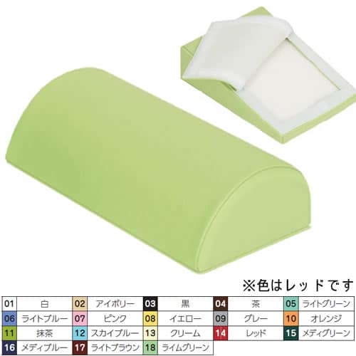 エックスピロー 半円 レッド