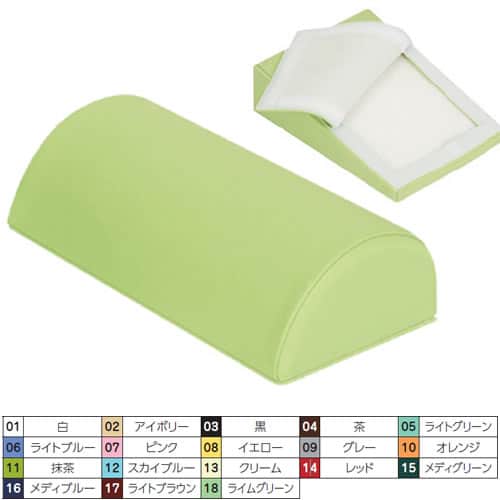 エックスピロー 半円 ライムグリーン