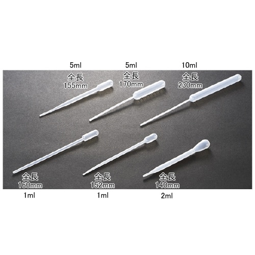 スポイト 2ml 6020−1