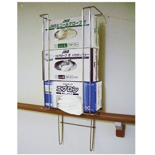 ボックスホルダー(手すりタイプ)