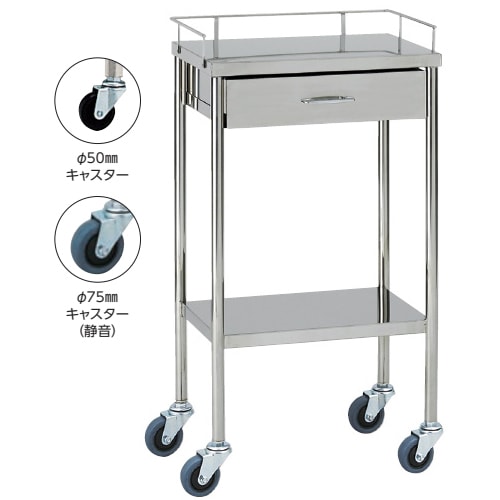 器械台 引出付 MY−1560B