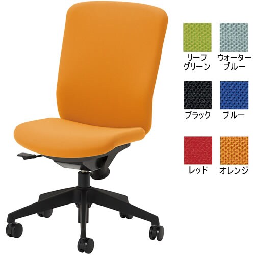 チェア(QRS) ハイバック ブルー