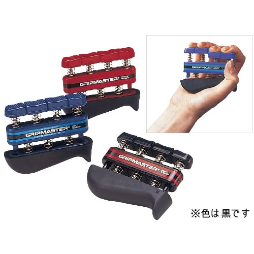 グリップマスター 強 黒