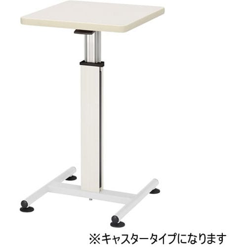 採血台(昇降式) キャスタータイプ ホワイト
