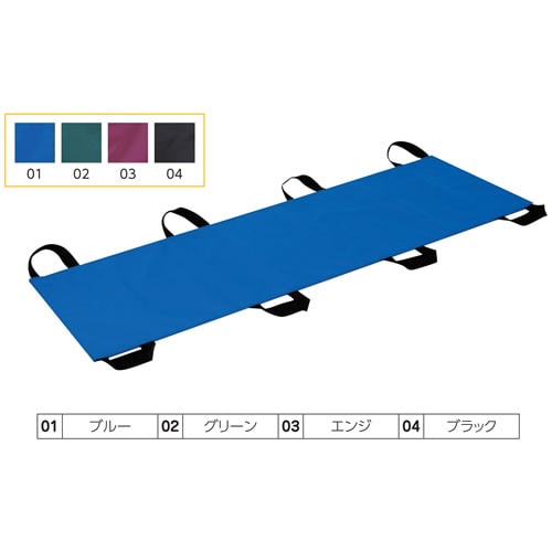 介助シート ブルー