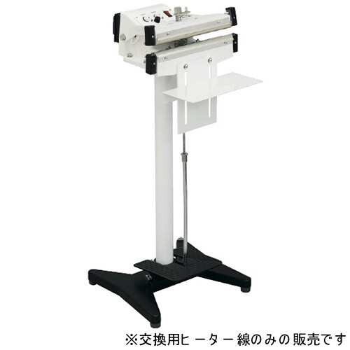 スタンドシーラー 絶縁シート NPH−303S−5