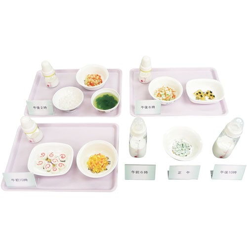 離乳食献立モデル(Aタイプ) 9から11ヶ月頃