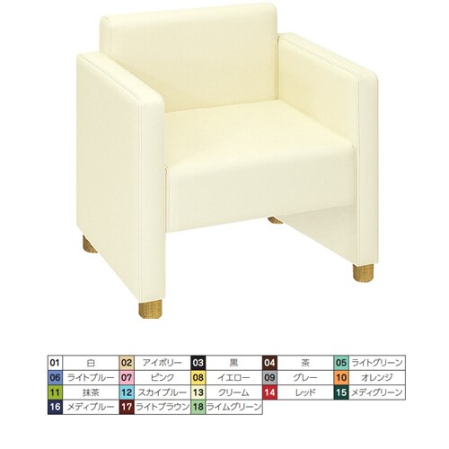 DLチェア イエロー