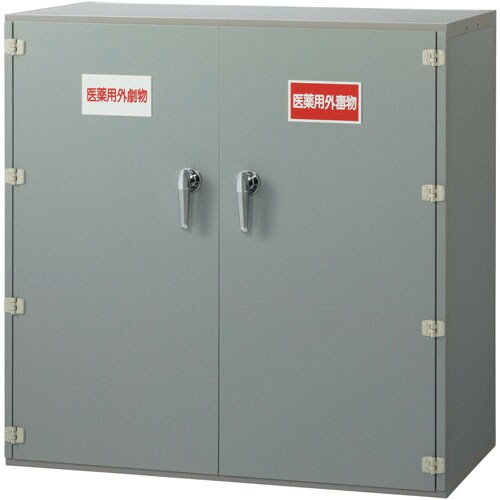 薬品保管庫(塩ビ製) WY−900