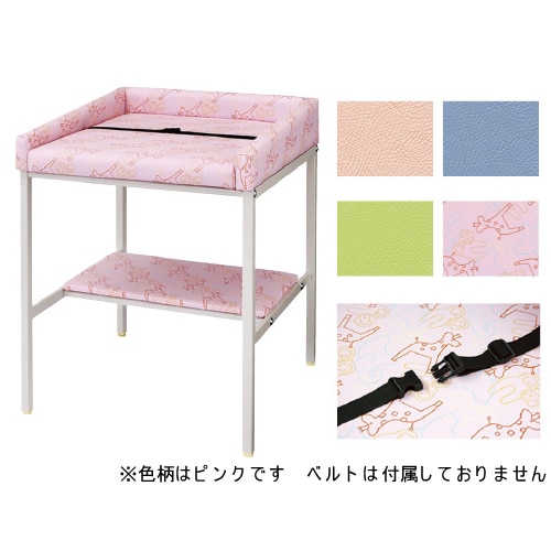 おむつ交換台 棚付 ピンク