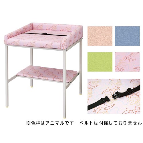 おむつ交換台 棚付 アニマル