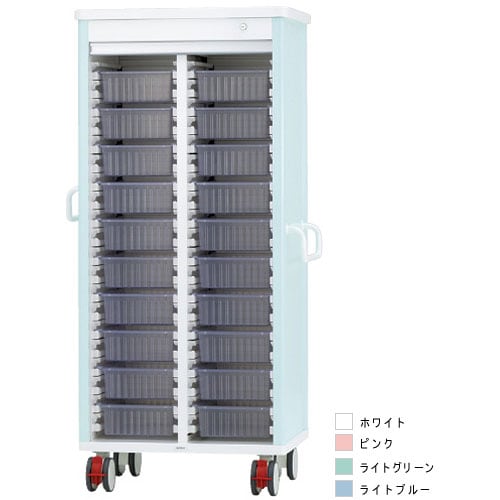 ミキシングカート20床用シャッター鍵付Lブルー01