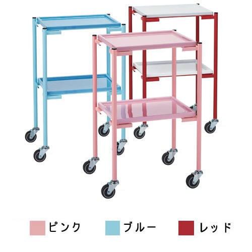 カラフルナースワゴン レッド