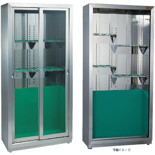 ファイバースコープ保管庫(可動)290架台 8本