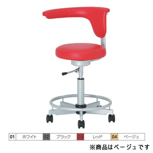 マルチチェア キャスタータイプ ベージュ