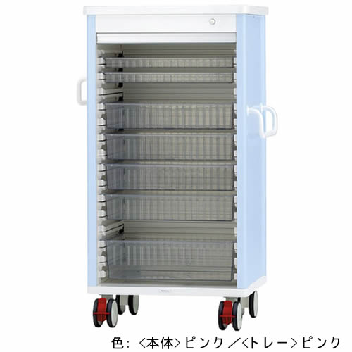 テイスウカート トレー/ピンクKK22003SET