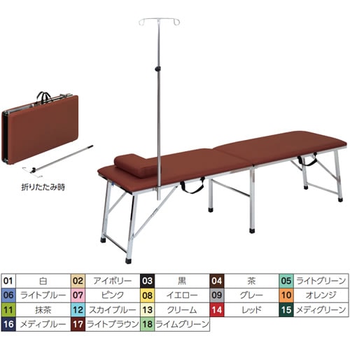 診察台 救急災害用 高さ500mm 茶