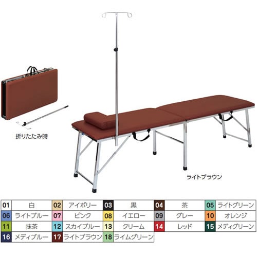 診察台 救急災害用 高さ500mm ライトブラウン