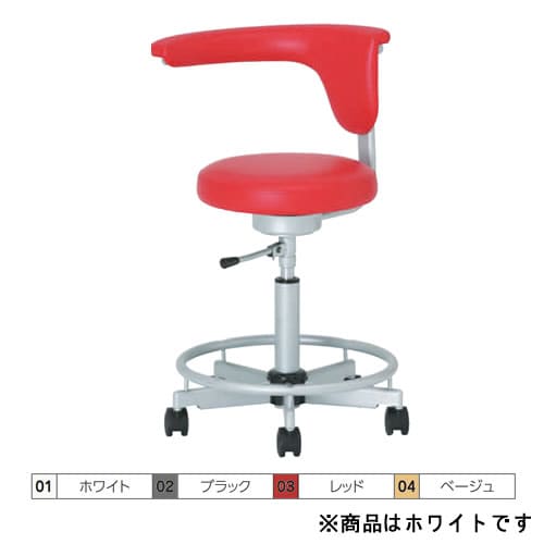 マルチチェア キャスタータイプ ホワイト