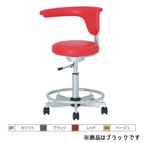 マルチチェア キャスタータイプ ブラック