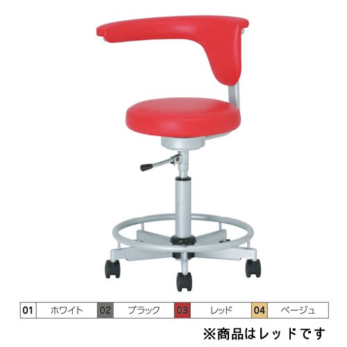 マルチチェア キャスタータイプ レッド