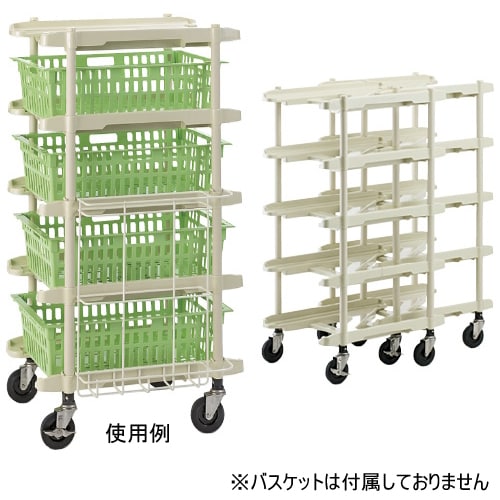 コンテナカート