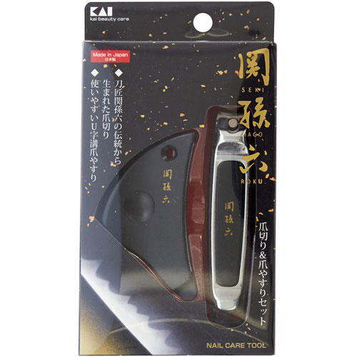 関孫六 爪切り&爪ヤスリセット HC−3503