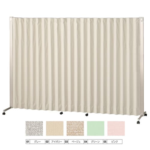 アコーディオンスクリーン グレーAKX−196