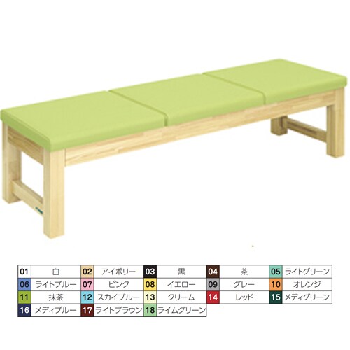 モクベンチ 茶 幅1500mm