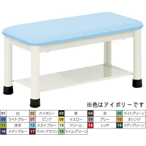 足踏み台 600×300×300mm アイボリー