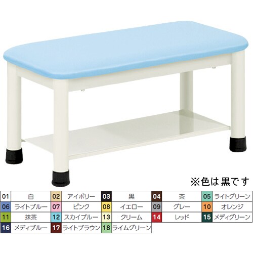 足踏み台 600×300×200mm 黒