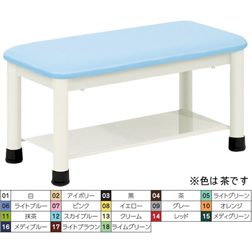 足踏み台 600×300×200mm 茶