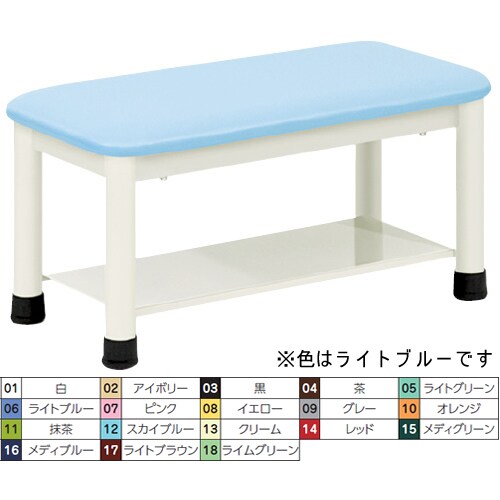 足踏み台 600×300×250mm ライトブルー