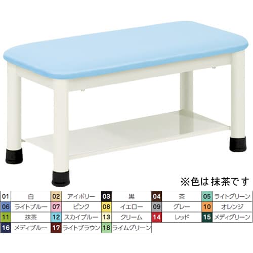 足踏み台 600×300×200mm 抹茶