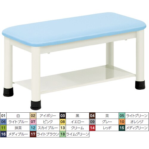 足踏み台 600×300×200mm スカイブルー