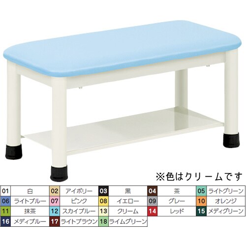 足踏み台 600×300×200mm クリーム