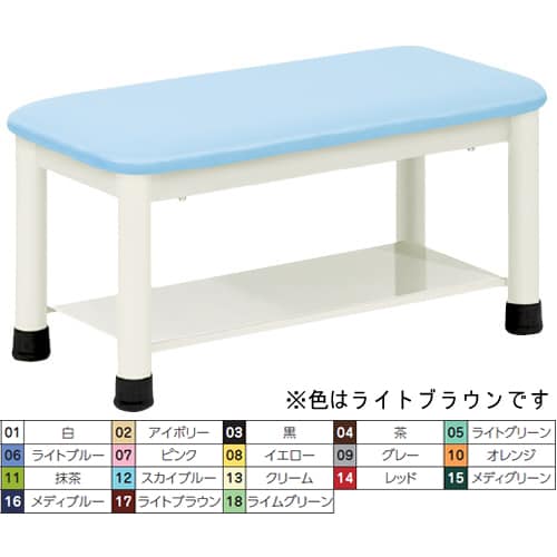 足踏み台 600×300×200mm LB