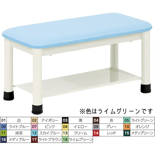 足踏み台 600×300×200mm LG