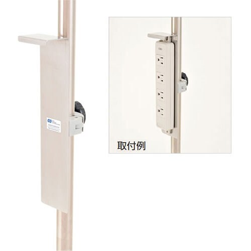 電源タップホルダー 縦型