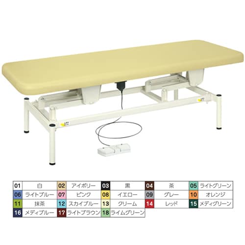 電動診察台 白 700×1800 TB1344