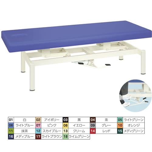 油圧式ハイロー診察台 抹茶 700×1900