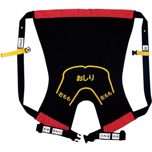 おんぶらっく 子供用