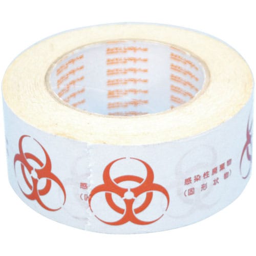 バイオハザードマークテープ