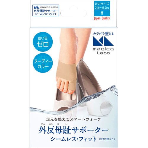 マジコ ラボ 外反母指サポーター M