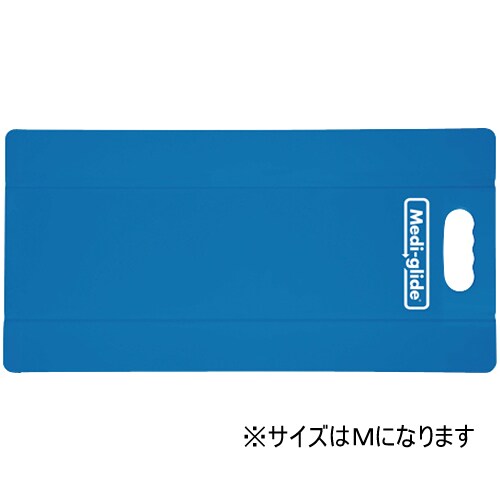 メディグライド ステイデングボード M