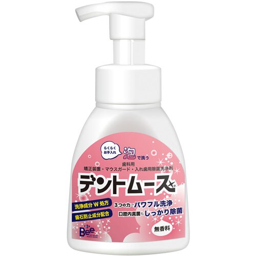 義歯洗浄剤 デントムース ボトル