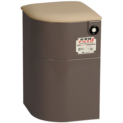 EV椅子(防災対応) トイレ用品付 ブラウン