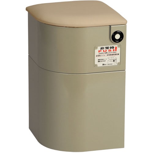 EV椅子(防災対応) 非常用備蓄品Bセット付 LG