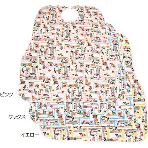 食事用防水エプロン サックス 400−01