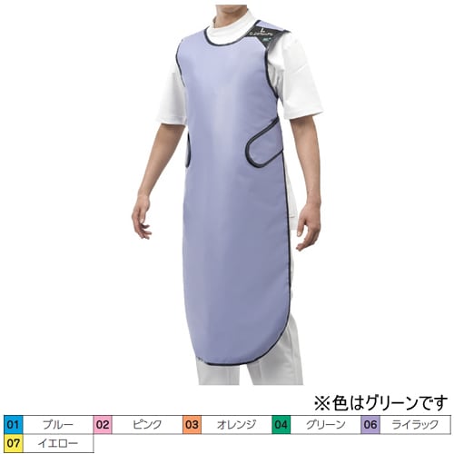 放射線防護用前掛 LL グリーン PAE